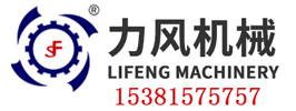 浙江 机械有限公司