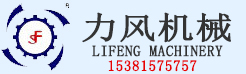 浙江米乐机械有限公司